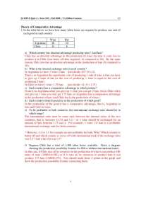 Theory of Comparative Advantage - Quiz 4 with Answers | ECON 103