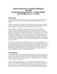 Programming Assignment 1 - Introduction to Artificial Intelligence | CS ...