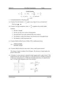 Exam 1 Questions - Solid Mechanics | MAE 314 - Docsity