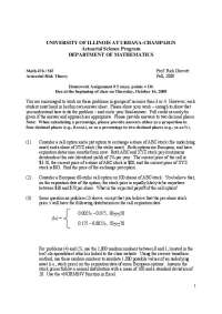 10 Homework Assignment Problems on Actuarial Risk Theory | MATH 476