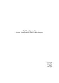 Hypermedia Tech in Political Campaigns: Efficient & Controlled Communication - Prof. John 