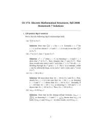 Solutions for Homework 7 - Discrete Structures | CS 173 - Docsity