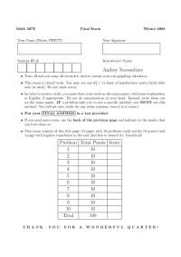 Past Final Exam on Introduction to Differential Equations | MATH 307