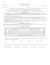 Physics II - Past Paper Questions 1999 | PHY 2054 - Docsity