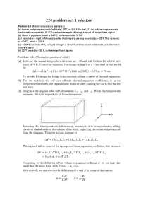 Thermal Physics - Solved Problem Set 1 | PHYS 224