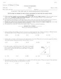 10 MCQs for Exam II - Applied Physics I | PHY 2004 - Docsity