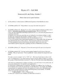 5 Practice Problems on Quantum Physics I - Homework 5 | PHY 471