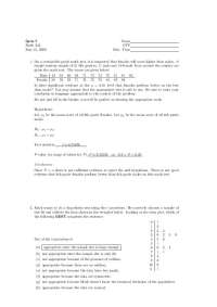 Quiz 7: Hypothesis Testing in Statistics