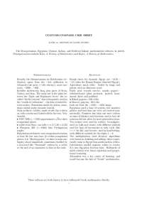 Mesopotamian, Egyptian, Chinese and Medieval Cultures | MAT 111
