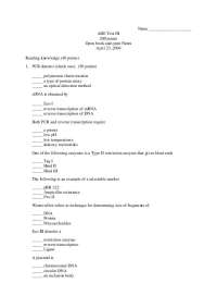 Sample Questions for Test 3 - Process Engineering of Renewable Resources | ABE 58000