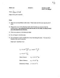 Exam 1 with Solution - Fundamentals of Physics II | PHYS 122 - Docsity