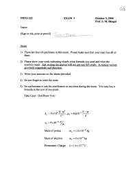 Solutions to Exam 1 - Fundamental of Physics II | PHYS 122 - Docsity