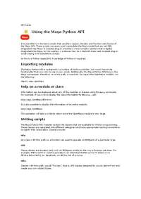 Using the Maya Python API - Programming Concepts for Visual Effects | VSFX 705