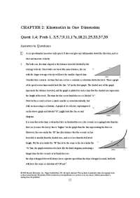 Solved Problems on Kinematics in One Dimension | PHYS 110