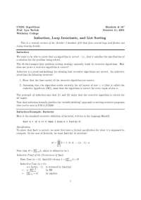 Induction, Loop Invariants, and List Sorting Algorithms