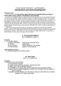 Astronomy Study Guide: Introduction and Early Development