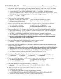 Quiz 3 with Answers | Western Civilization I | HY 101 - Docsity