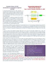 PID Controller Simulation for Computer Science Students