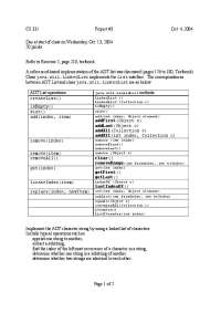 CS 331 Project #3: Implementing a Character String ADT using Java and LinkedList