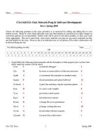 25 Questions on Networking III-Unix Based Networking - Exam | CSCI 553
