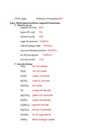 Nomenclature of Metals, Non Metals, Ionic Compound, Acids - Homework | CH 221