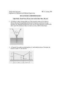 4 Questions with Solutions in Midterm Exam 1 | ME 212