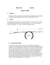 Speed of Light - Fundamentals of Physics I - Lab 1 | PHYS 101 - Docsity