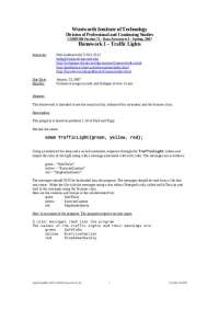 Data Structures I HW1 - Traffic Lights, Wentworth Institute of Tech, Spring 2007