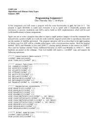 Assignment Two - Algorithms and Abstract Data Types | CMPS 101 - Docsity