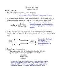 Quiz 3 with Solution for General Physics III | PHYSICS 261 - Docsity