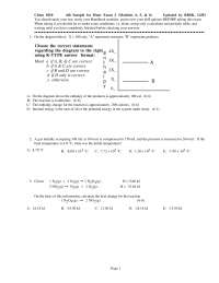 4th Sample for Hour Exam 2 | General Chemistry I | CHEM 1010 | Exams ...