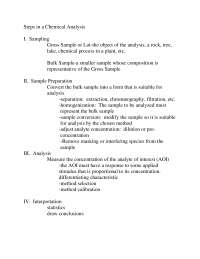 Steps in a Chemical Analysis - Lecture Notes | CHEM 4200 - Docsity