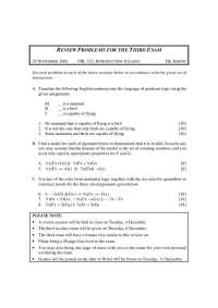 3 Problems for Third Examination - Introduction to Logic | PHL 312