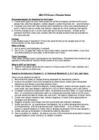 Exam 1 Review - Business System Development | MIS 374
