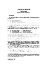 Analysis of Fragment Negation: Movement, Ellipsis, and Focus Sensitivity