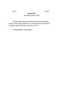 Physics 651 Homework 12: Gaussian Wave Packet Expectation Values