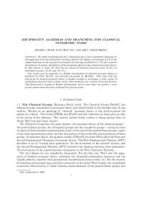 Branching Algebras for Symmetric Pairs: Understanding Representation Decomposition
