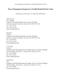 Power Management Strategy for a Parallel Hybrid Electric Truck | SOC ...