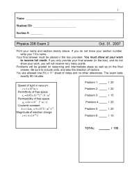 Exam 2 with Solutions - General Physics - Fall 2007 | PHYSICS 208 - Docsity
