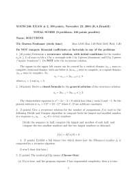 Introduction to Discrete Mathematics - Problems with Solutions | MATH ...
