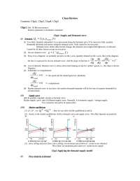 Review Sheet for Intermediate Microeconomics | ECON 301 - Docsity