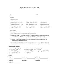 General Physics - Final Exam 2007 | PHYSICS 202 - Docsity