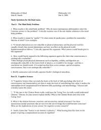 Study Questions for Final Exam - Philosophy of Mind | PHILOS 132 - Docsity