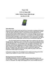 Designing an Oscilloscope for Palm Pilot: A Digital Signal Transfer Project