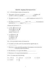 Beginning of the Semester Review Sheet - College Algebra | MATH 1021