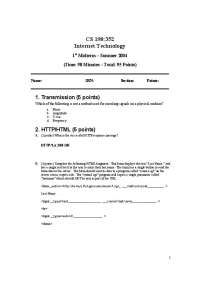 Study Guide Questions on Internet Technology for Midterm Exam | 198 352