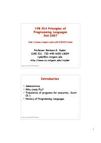 CS314 Fall 2007: Principles of Programming Languages - Course Introduction and Syllabus