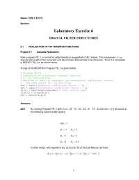 Digital Signal Processing - Solved Assignment 9 | ECE 5213 - Docsity