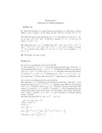 Solution to Selected Problems on Calculus IV - Homework 1 | MA 214 ...
