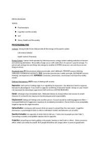 Exam 1 Study Guide - Psychology of Personality | PSYC 250